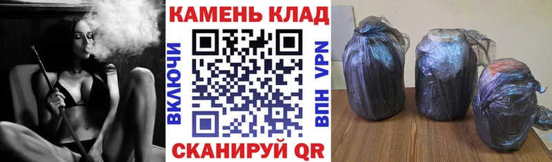ГАШИШ ice o lator  Мариинский Посад 