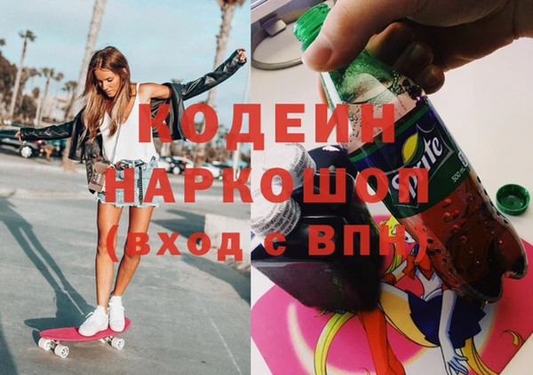 jwh Гусев