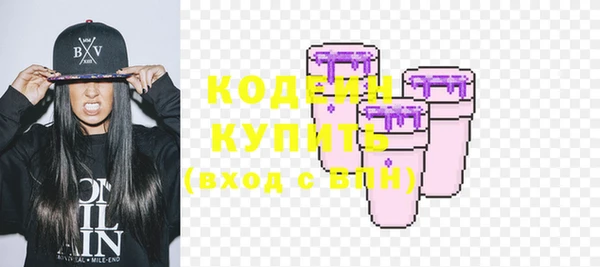 jwh Гусев