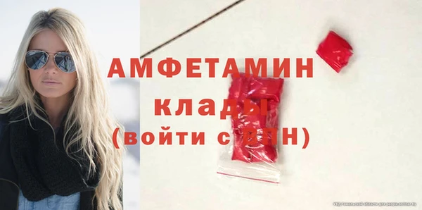 дживик Артём