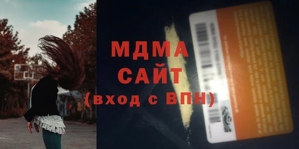 jwh Гусев