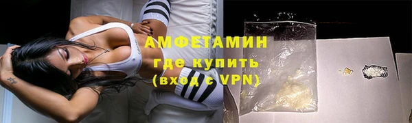 jwh Гусев