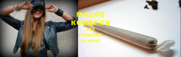 jwh Гусев