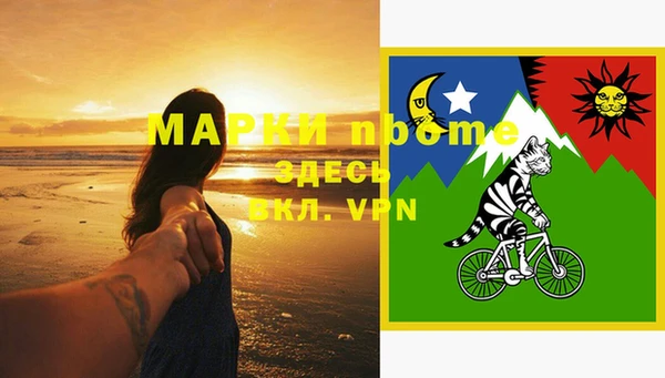 jwh Гусев