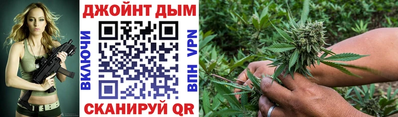 blacksprut рабочий сайт  Мариинский Посад  Конопля тримм  как найти  